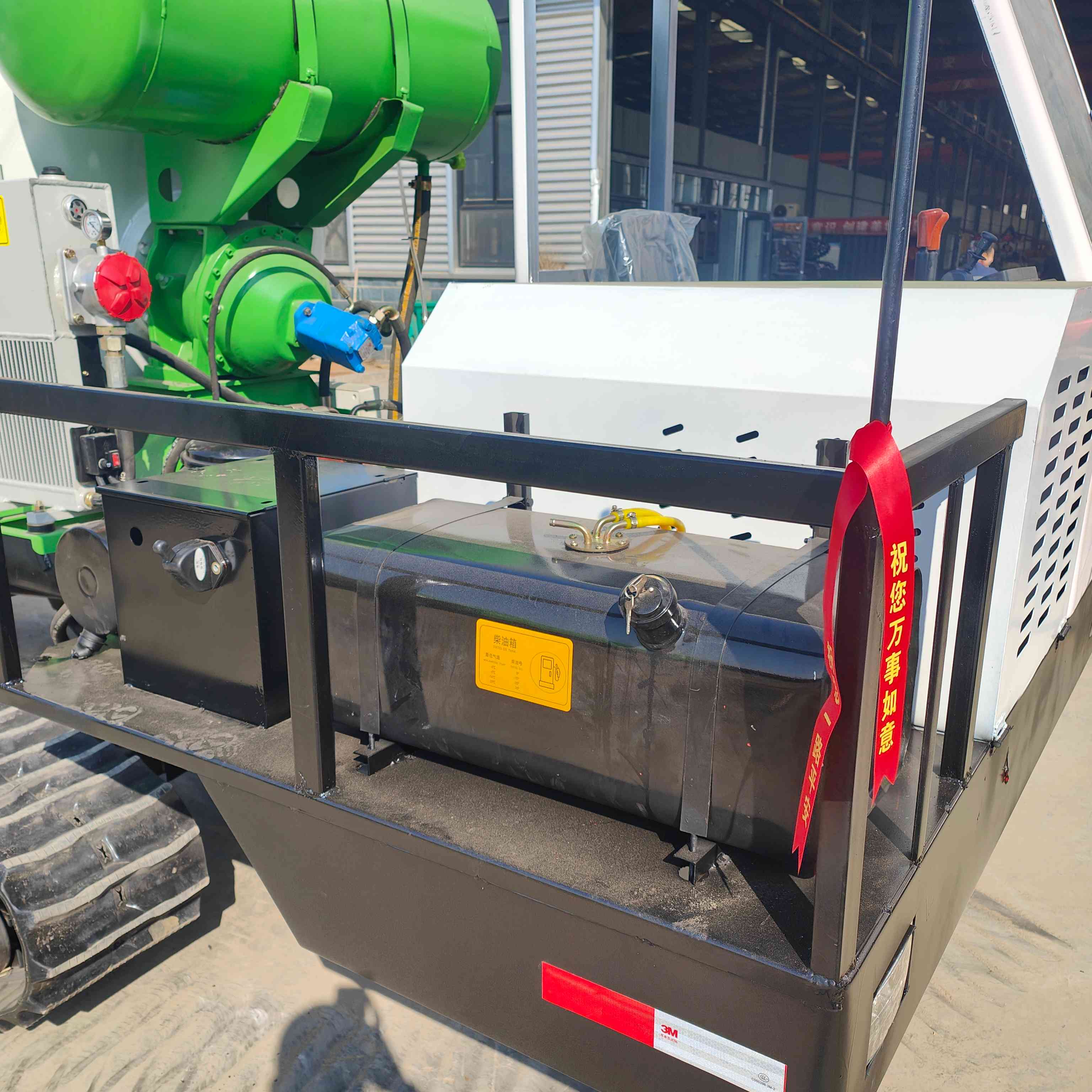 خزان خلط الزاحف