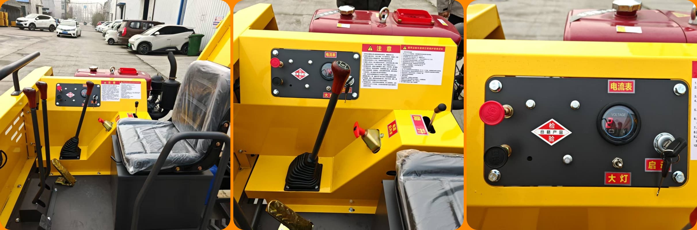 18HP 2 Ton Tracked Dump Truck 18HP 2 Ton Tracked Dump Truck