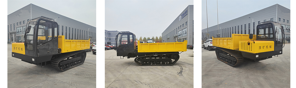 10 टन मिनी स्पेशल क्रॉलर डम्पर