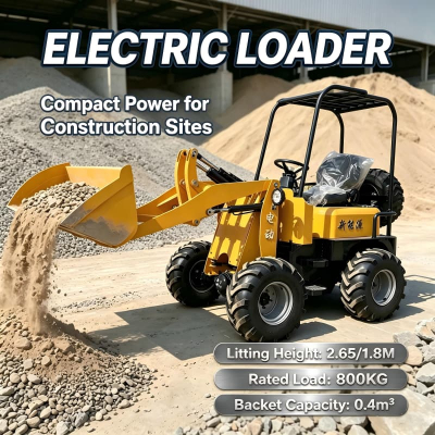 اللودر الكهربائي الصغير ذو العجلات KC-T800