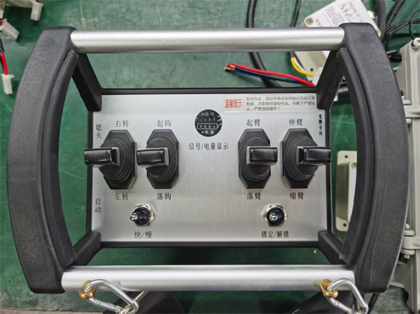 1.5 ton Spider Crane 1.5 ton Spider Crane