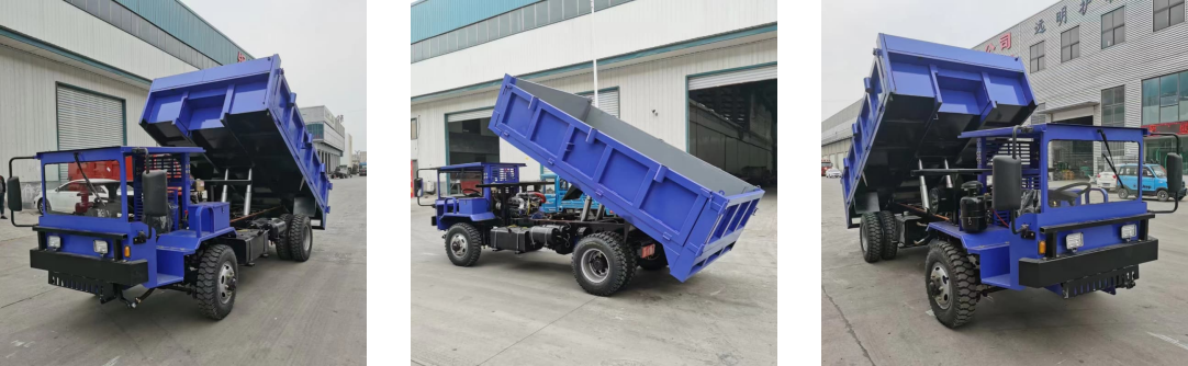 6 Ton Small Wheel Dump Truck